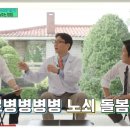 강동-길동-3040 이미지