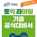 성실라이팅