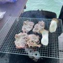 훼밀리호 이미지