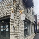 주식회사 쿼츠커피 네이버블로그
