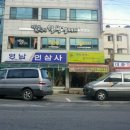 풍기인력 이미지
