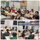 (단기)실버건강운동지도사(자격증) 이미지