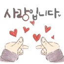중리보쌈 이미지