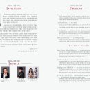 전주상업정보고등학교 이미지