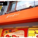 사인피아 네이버블로그