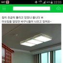 하나익스프레스 이미지