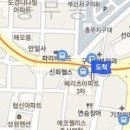 토머스신경외과의원 이미지