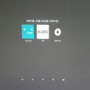 스마트빔월드 이미지