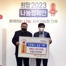 신일고속관광