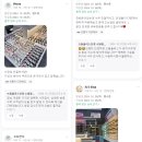 원광안경 이미지