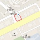 숨튼이비인후과의원 이미지