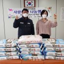 일영사 이미지