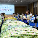 백석대학교생활관 이미지