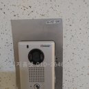 양지-3517 | 성남 인터폰 분당 비디오폰 시공 후기. 수내동 양지마을1단지금호아파트 SHT-3517 설치.