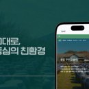 평원광고 이미지