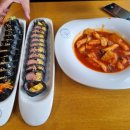 김밥킹 김천혁신점 이미지