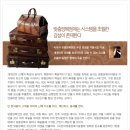 전주맞춤예복,전주아르코발레노 [전주 맞춤정장의 최강브랜드 아르코발레노를 소개합니다.] 이미지