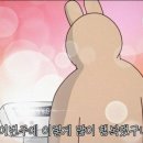 곽반장