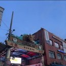 용두축산 이미지