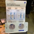아프리카안경 서울스퀘어점 이미지