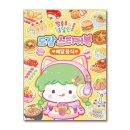 아이누리 이미지