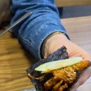 명태어장 쭈갑골 평택점 이미지