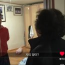 그랜드 게임랜드 | 7.21~7.23 세 남매의 여정 Start (1)