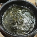 태백수족관 | 속초에 있는 가장 맛있고 가성비도 좋은 인생 대게 찐 맛집 l 대게바다 (내돈내산 솔직후기)