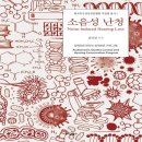 김규상 쇼핑하우