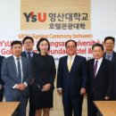 골든인력 이미지