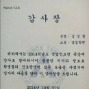 온누리성원약국 이미지