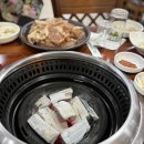 서오릉돼지집