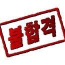 몸편한안마원 이미지