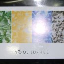 중2동-17 이미지