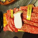 화로구이 이미지