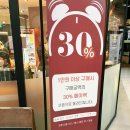 안양해장국 이미지