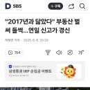 태영복사 이미지