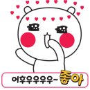 [국비지원] 정리수납전문가(2급) 이미지