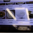 동촌샤브샤브