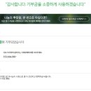 한양철물 - 성동구 마조로 67-2 | 한양철물