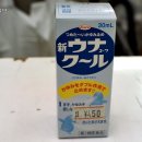 우리정감약국 이미지