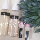 천연공방마미야교육원