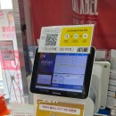 파주점크록스매장 | ​[일산/파주 쇼핑] 라스트라벨 성석점 득템 후기 🛍️ 천원대 아동복부터 크록스까지! (사이즈 맞으면...