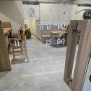 석촌시장 이미지