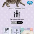 아이티아이 이미지