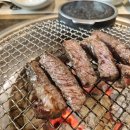 고려한우식당 이미지