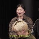 차마니코리아 | 메코클 돌아온 33화 감상 후기