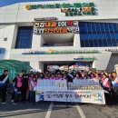 불국사농업협동조합(농협하나로마트) 이미지