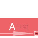 해인식품 이미지