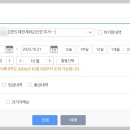 신한인쇄 - 중구 을지로*가 | 신한인쇄